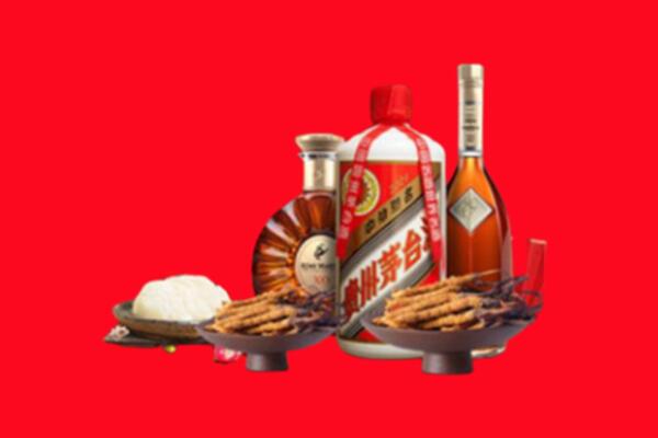 漳州市芗城烟酒回收礼品