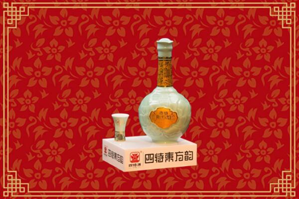 漳州市芗城回收四特酒