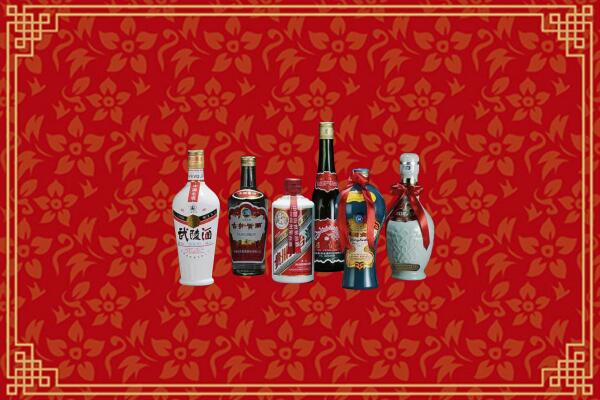 高价求购：漳州市芗城回收白酒